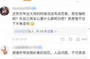娱乐圈吃大瓜小说推荐完结,盘点那些年我们追过的完结小说