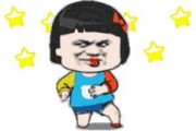 娱乐吃瓜酱抖音新表情,网友纷纷模仿，趣味横生！