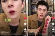 娱乐圈吃瓜的抖音,抖音揭秘明星幕后故事