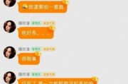 娱乐吃瓜酱侵权吗知乎,知乎热议事件深度解析