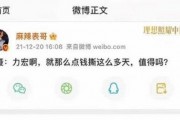 吃瓜夫妻娱乐圈百度云网盘,娱乐圈幕后故事大揭秘