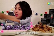 娱乐吃瓜酱雪花,揭秘娱乐圈那些不为人知的幕后故事