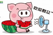 娱乐吃瓜酱朵拉,娱乐界的“瓜王”朵拉带你领略娱乐圈风云变幻