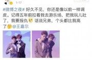 观众读心术吃瓜小说娱乐圈,娱乐圈的瓜田秘闻