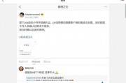 吃瓜娱乐圈小说合集,娱乐圈小说合集大揭秘